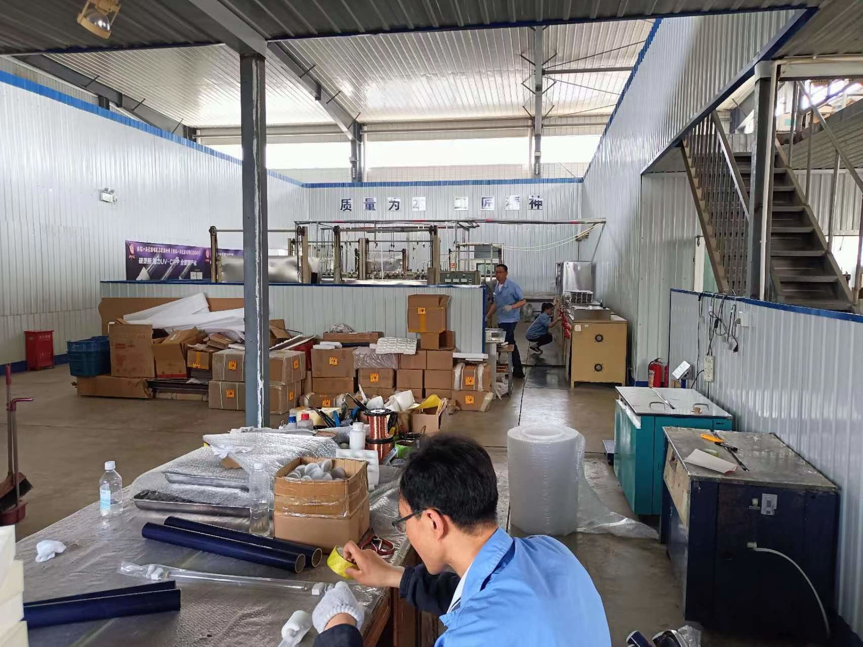 China Beijing First &amp; Topping Lighting Technology Co., Ltd. Perfil da companhia