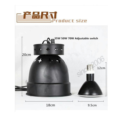 35W Full Spectrum UVB Reptile HID Lamp E27 Base Tipo PAR Forma de Copo de Alumínio congelado para répteis
